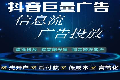 深度解析百度推广排名：效果显著的行业案例