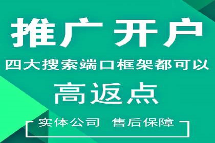 案例分享：百度推广助力企业提升品牌影响力